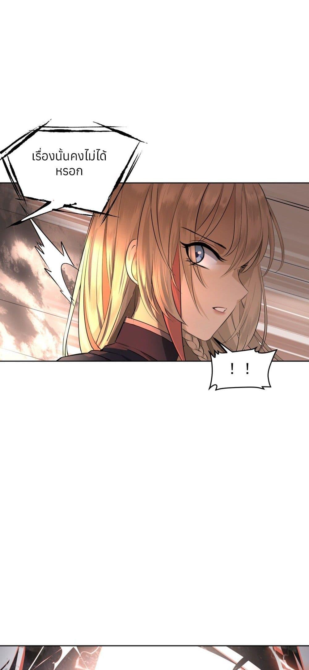 Manga-lc-com อ่านมังงะ อ่านการ์ตูน ออนไลน์ ฟรี Your Head’s Fallen off Again ตอนที่ 1 2 3 4 5 6 7 8 9 10 11 12 13 14 ฟรี ไม่มีโฆษณา Manga-lc - อ่าน มังงะ อ่าน การ์ตูน ออนไลน์ อ่านมังงะ ฟรี