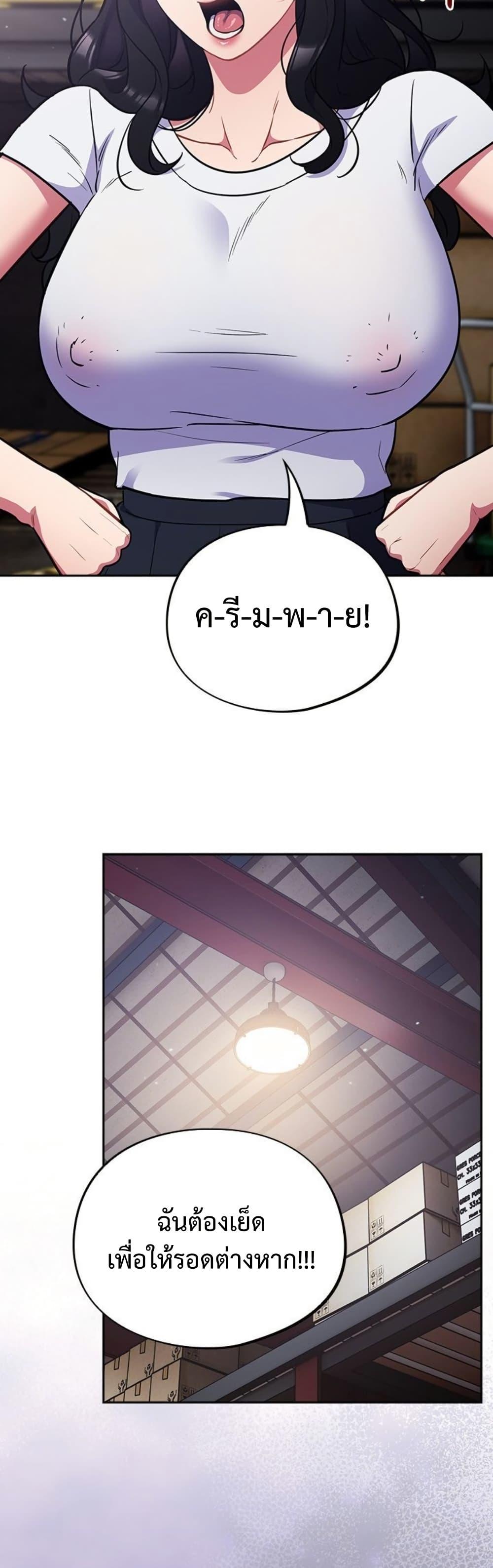 Doujin-Lc- อ่าน โดจิน มังฮวา เกาหลี ญี่ปุ่น จีน แปลไทย Idiot Virus ตอนที่ 1 2 3 4 5 6 7 8 9 10 11 12 13 14 ฟรี ไม่มีโฆษณา อ่าน โดจิน Manhwa เกาหลี ญี่ปุ่น จีน เรามีครบ คัดมาให้เน้นๆ โดจิน 18+ รับประกันความฟินโดย  Doujin Lc