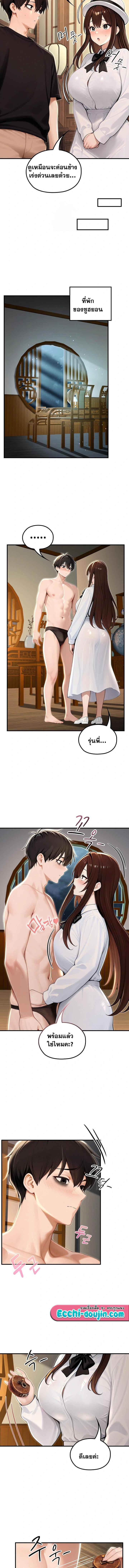 Doujin-Lc- อ่าน โดจิน มังฮวา เกาหลี ญี่ปุ่น จีน แปลไทย Isekai Dragondick ตอนที่ 1 2 3 4 5 6 7 8 9 10 11 12 13 14 ฟรี ไม่มีโฆษณา อ่าน โดจิน Manhwa เกาหลี ญี่ปุ่น จีน เรามีครบ คัดมาให้เน้นๆ โดจิน 18+ รับประกันความฟินโดย  Doujin Lc