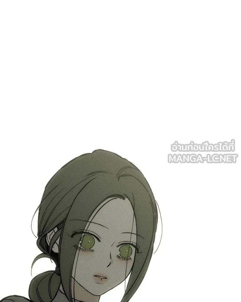 บุปผารุ่มราคะ ตอนที่ 37 รูปที่ 78