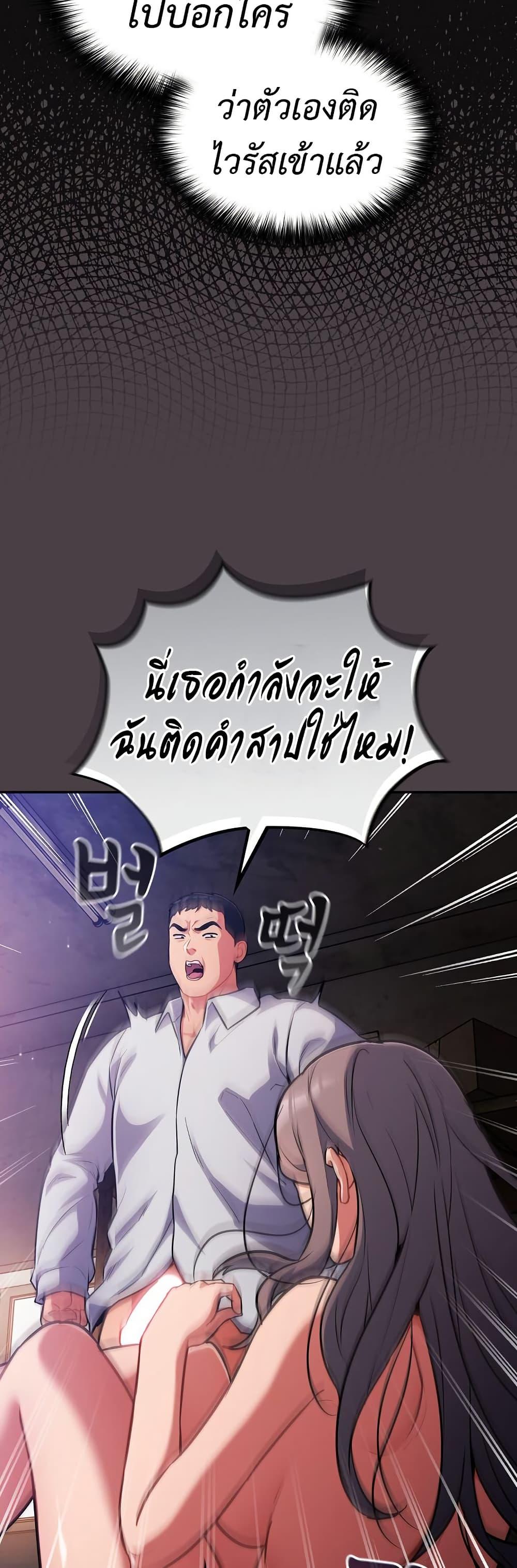 Doujin-Lc- อ่าน โดจิน มังฮวา เกาหลี ญี่ปุ่น จีน แปลไทย 17 ตอนที่ 1 2 3 4 5 6 7 8 9 10 11 12 13 14 ฟรี ไม่มีโฆษณา อ่าน โดจิน Manhwa เกาหลี ญี่ปุ่น จีน เรามีครบ คัดมาให้เน้นๆ โดจิน 18+ รับประกันความฟินโดย  Doujin Lc