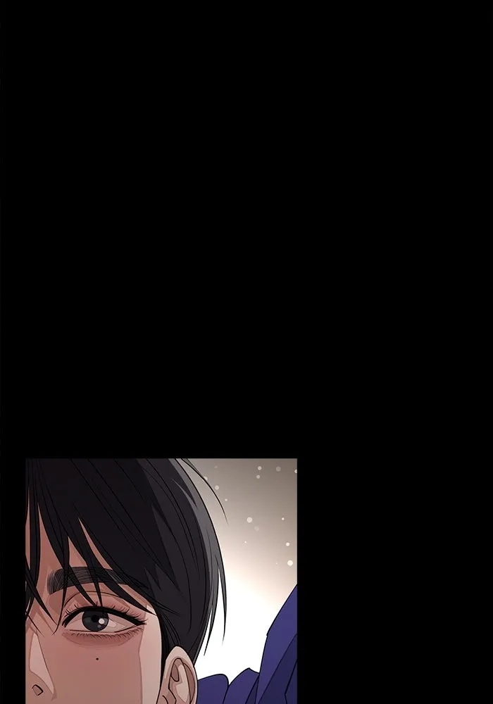 ความรักของอิซอบ ตอนที่ 53 รูปที่ 131