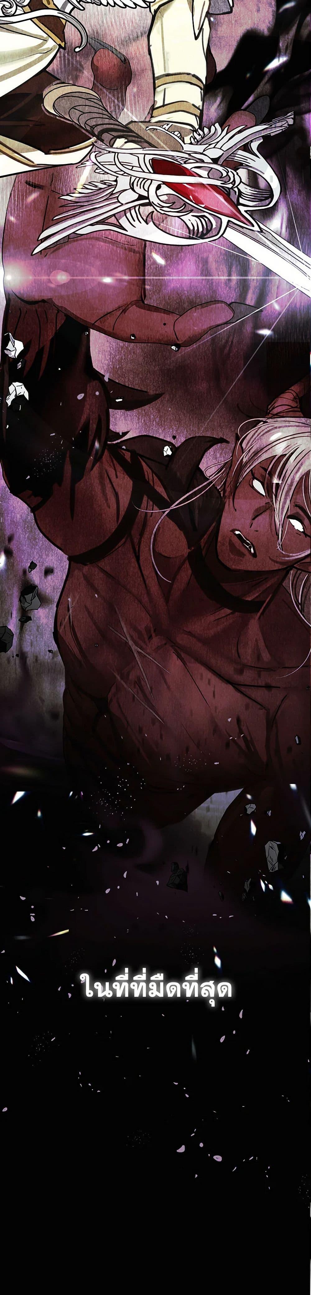 Manga-lc-com อ่านมังงะ อ่านการ์ตูน ออนไลน์ ฟรี Devoted to Diamond ตอนที่ 1 2 3 4 5 6 7 8 9 10 11 12 13 14 ฟรี ไม่มีโฆษณา Manga-lc - อ่าน มังงะ อ่าน การ์ตูน ออนไลน์ อ่านมังงะ ฟรี