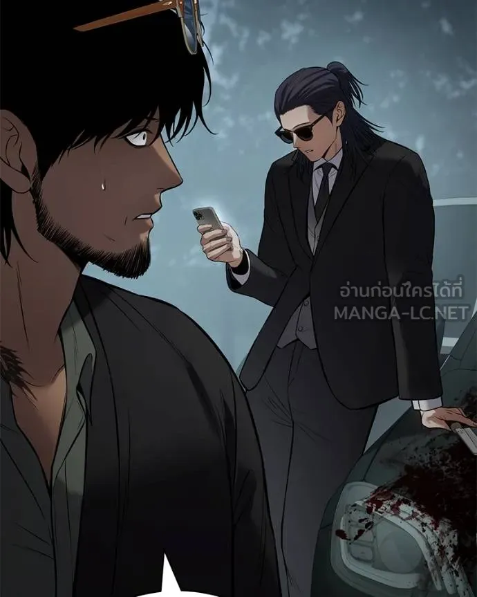 Baek XX ตอนที่ 106 รูปที่ 93
