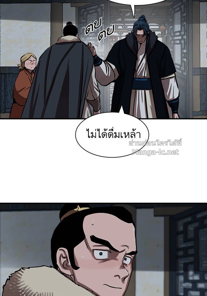 Doujin-Lc- อ่าน โดจิน มังฮวา เกาหลี ญี่ปุ่น จีน แปลไทย องครักษ์แห่งอัครสกุลจาง ตอนที่ 1 2 3 4 5 6 7 8 9 10 11 12 13 14 ฟรี ไม่มีโฆษณา อ่าน โดจิน Manhwa เกาหลี ญี่ปุ่น จีน เรามีครบ คัดมาให้เน้นๆ โดจิน 18+ รับประกันความฟินโดย Doujin Lc