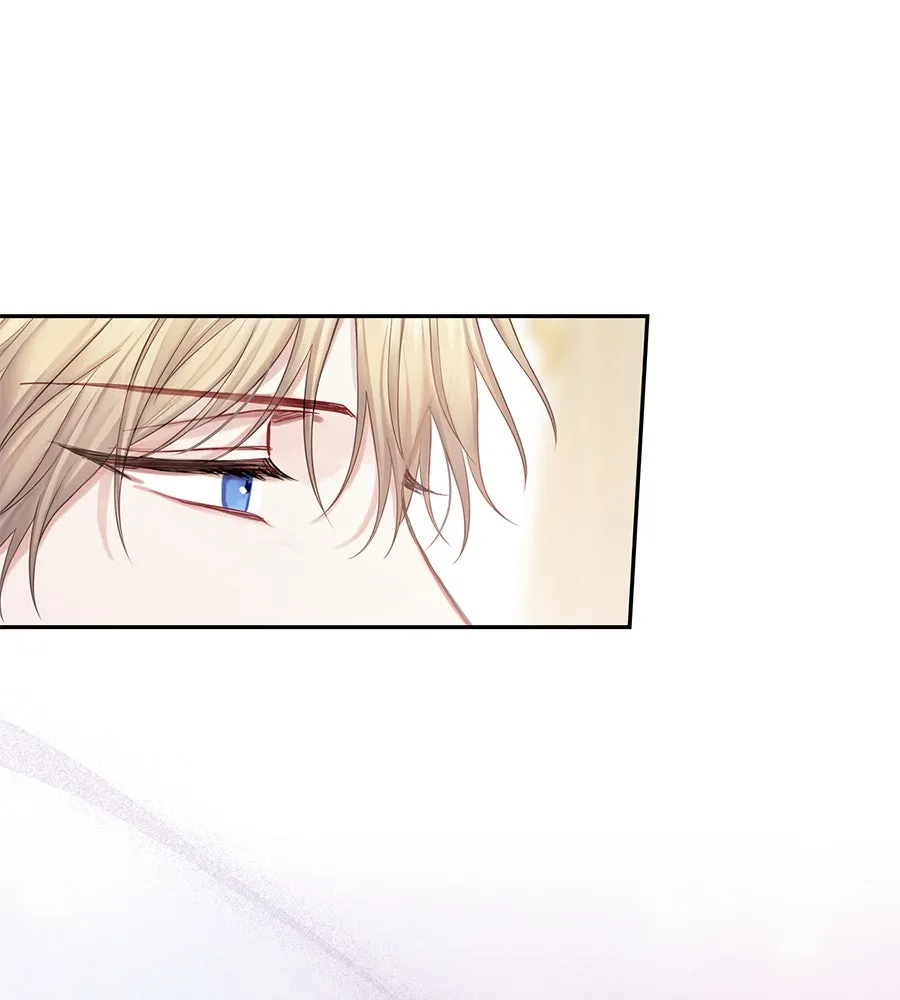 บาสเตียน ตอนที่ 32 รูปที่ 28