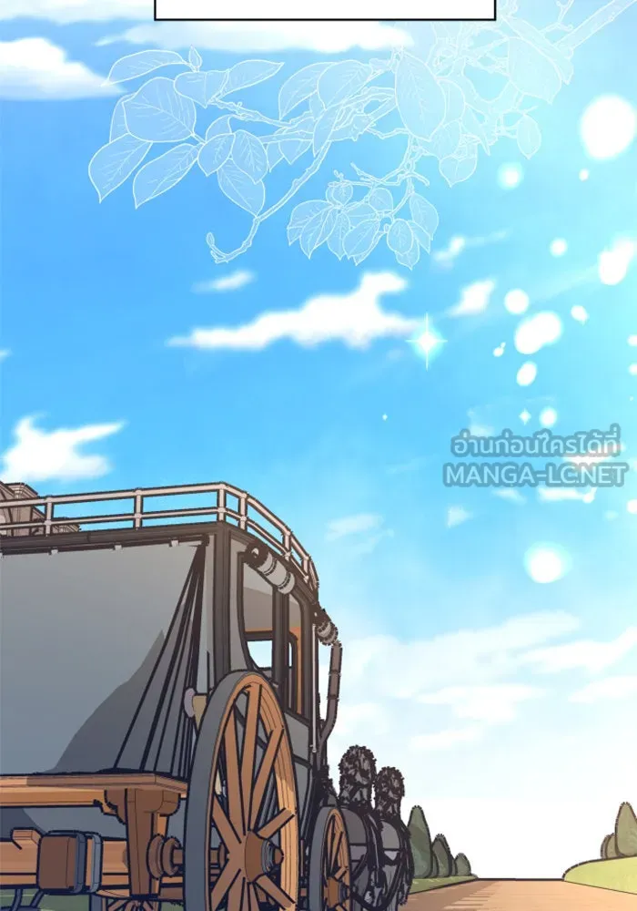 ชิงชีวิตพลิกลิขิตชะตา ตอนที่ 11 อัจฉริยะที่พันปีจะมีสักคน รูปที่ 51