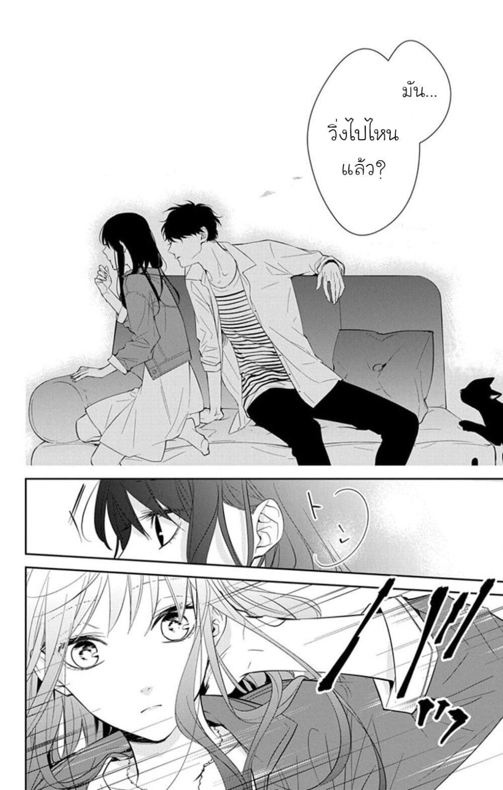Manga-lc-com อ่านมังงะ อ่านการ์ตูน ออนไลน์ ฟรี Tsuiraku JK to Haijin Kyoushi ตอนที่ 1 2 3 4 5 6 7 8 9 10 11 12 13 14 ฟรี ไม่มีโฆษณา Manga-lc - อ่าน มังงะ อ่าน การ์ตูน ออนไลน์ อ่านมังงะ ฟรี