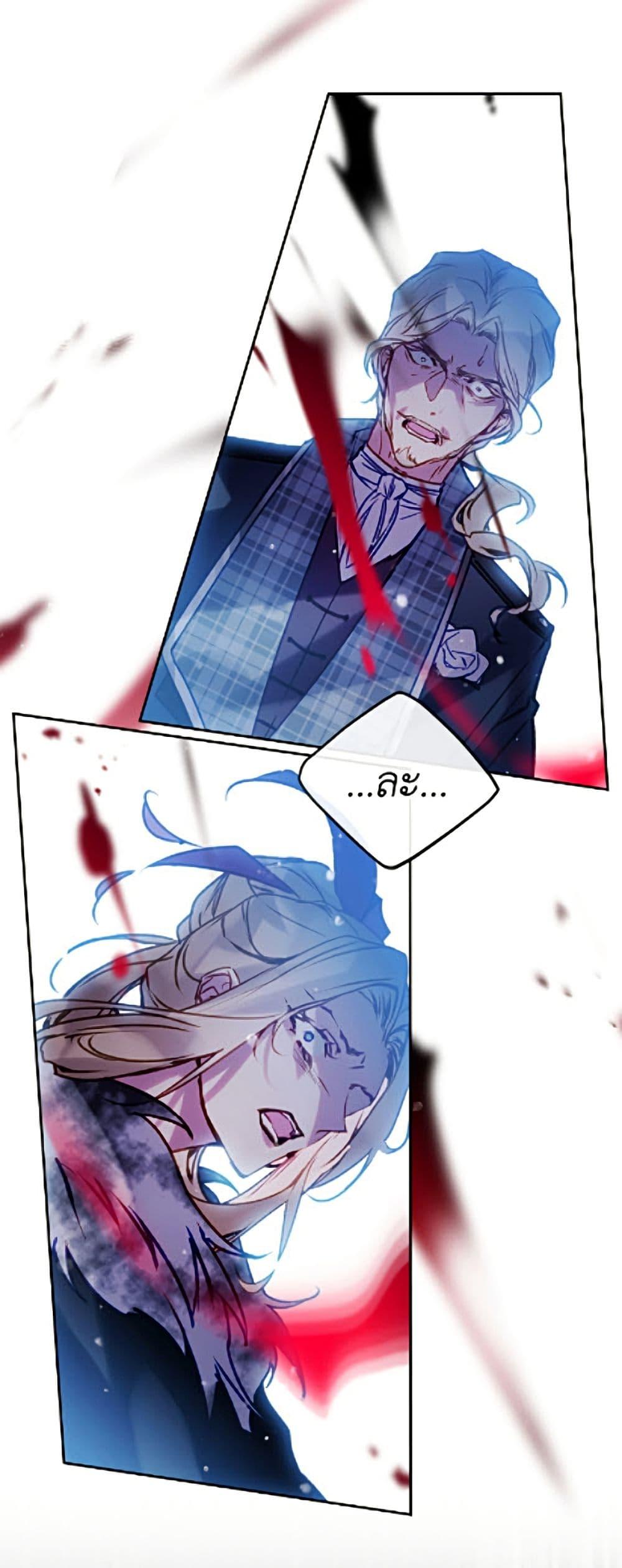 Manga-lc-com อ่านมังงะ อ่านการ์ตูน ออนไลน์ ฟรี Death Is The Only Ending For The Villainess ตอนที่ 1 2 3 4 5 6 7 8 9 10 11 12 13 14 ฟรี ไม่มีโฆษณา Manga-lc - อ่าน มังงะ อ่าน การ์ตูน ออนไลน์ อ่านมังงะ ฟรี
