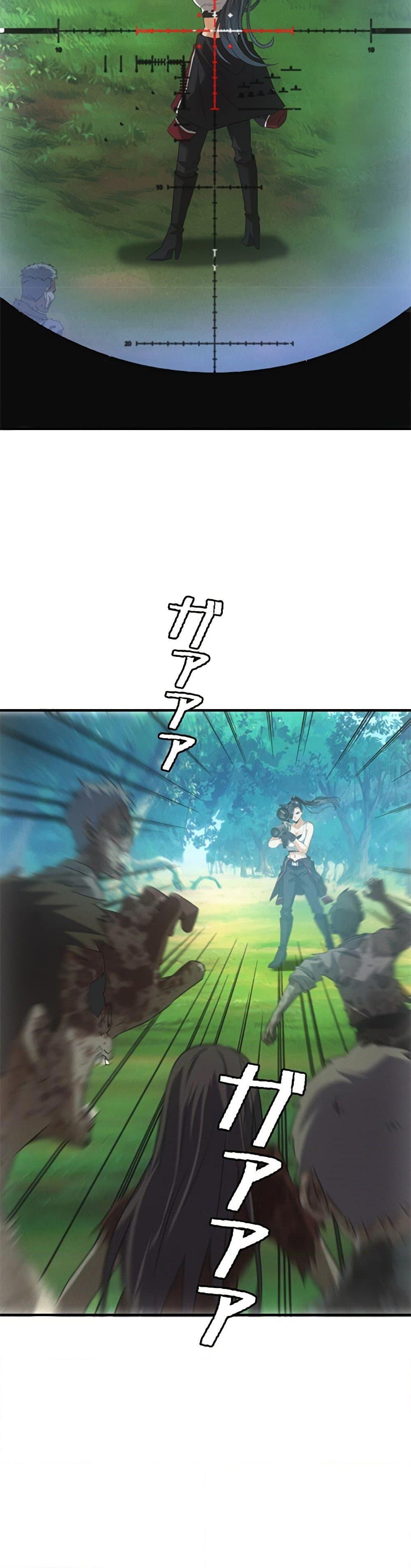 Manga-lc-com อ่านมังงะ อ่านการ์ตูน ออนไลน์ ฟรี Irasshaimase Shuumatsu Sekai ตอนที่ 1 2 3 4 5 6 7 8 9 10 11 12 13 14 ฟรี ไม่มีโฆษณา Manga-lc - อ่าน มังงะ อ่าน การ์ตูน ออนไลน์ อ่านมังงะ ฟรี