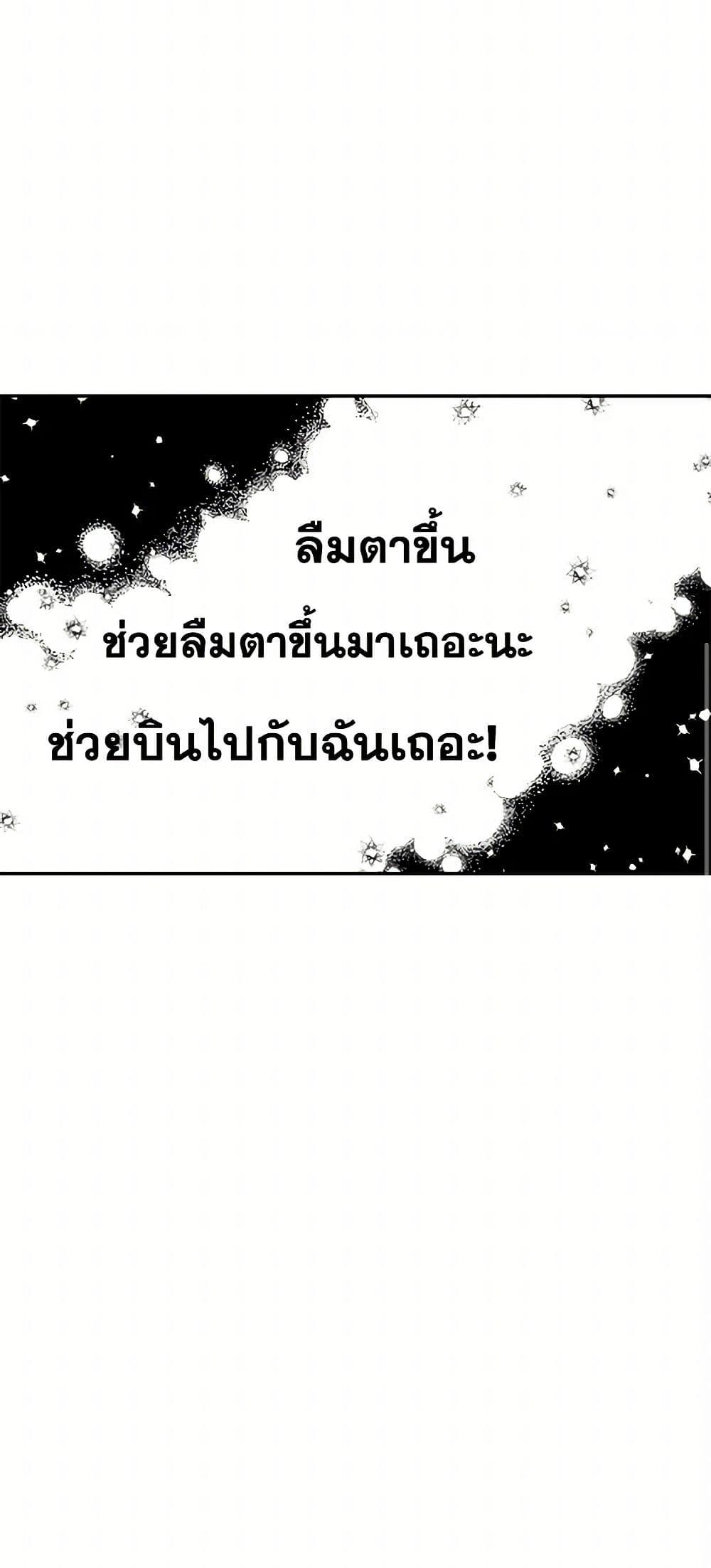 Manga-lc-com อ่านมังงะ อ่านการ์ตูน ออนไลน์ ฟรี Daughter of the Archmage ตอนที่ 1 2 3 4 5 6 7 8 9 10 11 12 13 14 ฟรี ไม่มีโฆษณา Manga-lc - อ่าน มังงะ อ่าน การ์ตูน ออนไลน์ อ่านมังงะ ฟรี