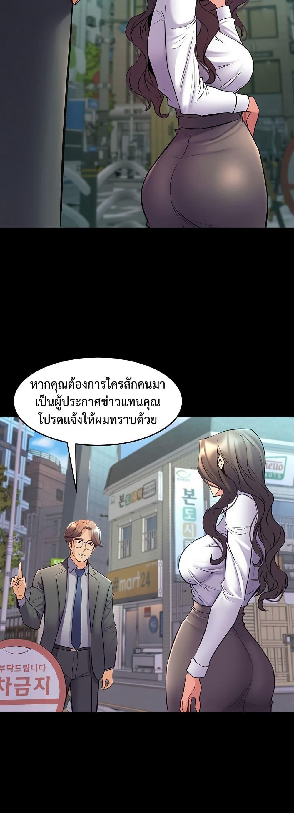 Doujin-Lc- อ่าน โดจิน มังฮวา เกาหลี ญี่ปุ่น จีน แปลไทย Cohabitation ตอนที่ 1 2 3 4 5 6 7 8 9 10 11 12 13 14 ฟรี ไม่มีโฆษณา อ่าน โดจิน Manhwa เกาหลี ญี่ปุ่น จีน เรามีครบ คัดมาให้เน้นๆ โดจิน 18+ รับประกันความฟินโดย  Doujin Lc
