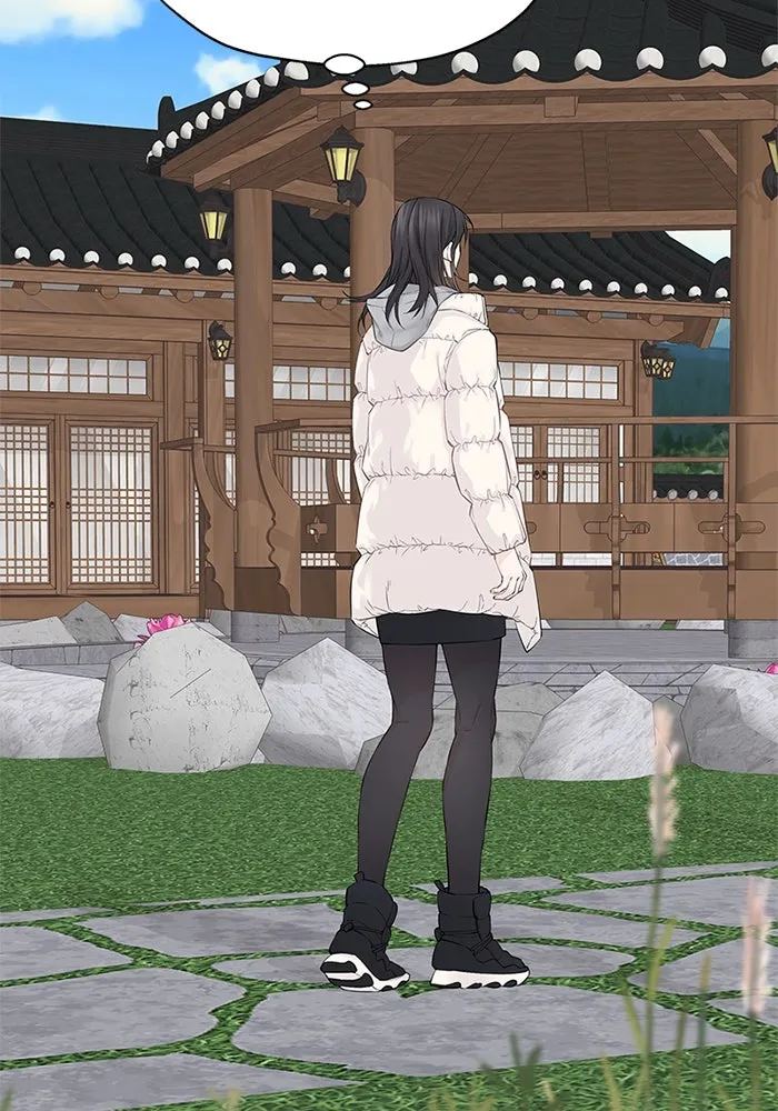 สลับรัก สลับชะตา ตอนที่ 4 รูปที่ 28