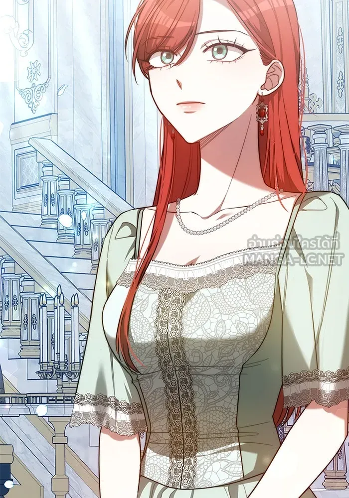 เหตุผลที่ฉันนอกใจ ตอนที่ 19 รูปที่ 108