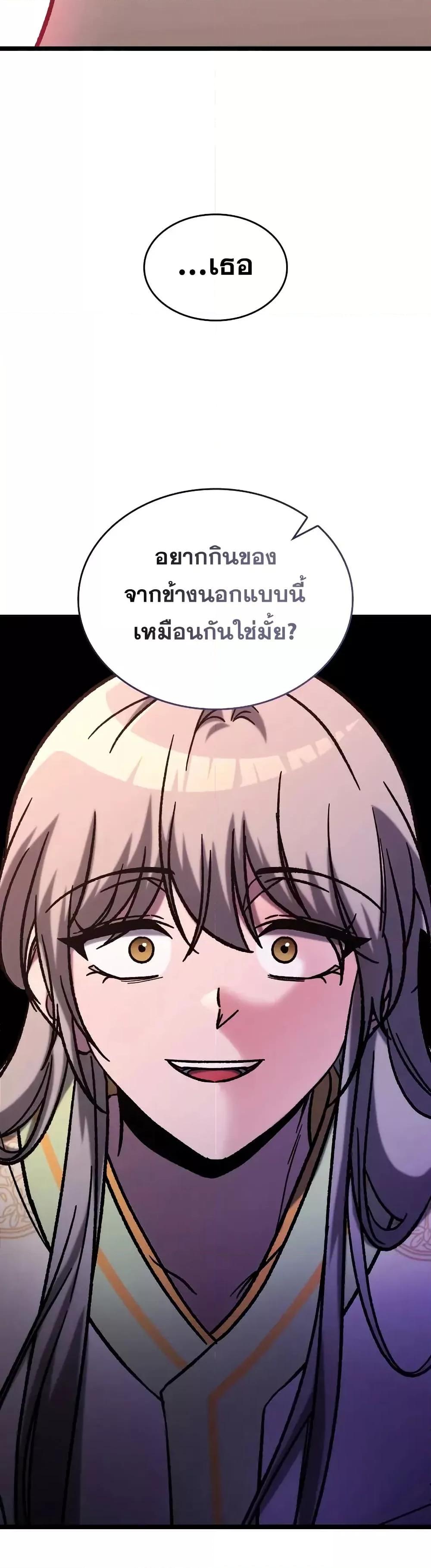 Manga-lc-com อ่านมังงะ อ่านการ์ตูน ออนไลน์ ฟรี F-ClassDestiny ตอนที่ 1 2 3 4 5 6 7 8 9 10 11 12 13 14 ฟรี ไม่มีโฆษณา Manga-lc - อ่าน มังงะ อ่าน การ์ตูน ออนไลน์ อ่านมังงะ ฟรี