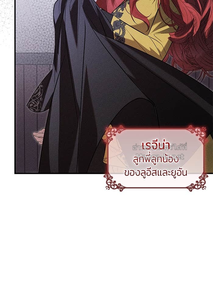 Doujin-Lc- อ่าน โดจิน มังฮวา เกาหลี ญี่ปุ่น จีน แปลไทย ชายาคนสุดท้ายของเจ้าชายไร้หัวใจ ตอนที่ 1 2 3 4 5 6 7 8 9 10 11 12 13 14 ฟรี ไม่มีโฆษณา อ่าน โดจิน Manhwa เกาหลี ญี่ปุ่น จีน เรามีครบ คัดมาให้เน้นๆ โดจิน 18+ รับประกันความฟินโดย Doujin Lc