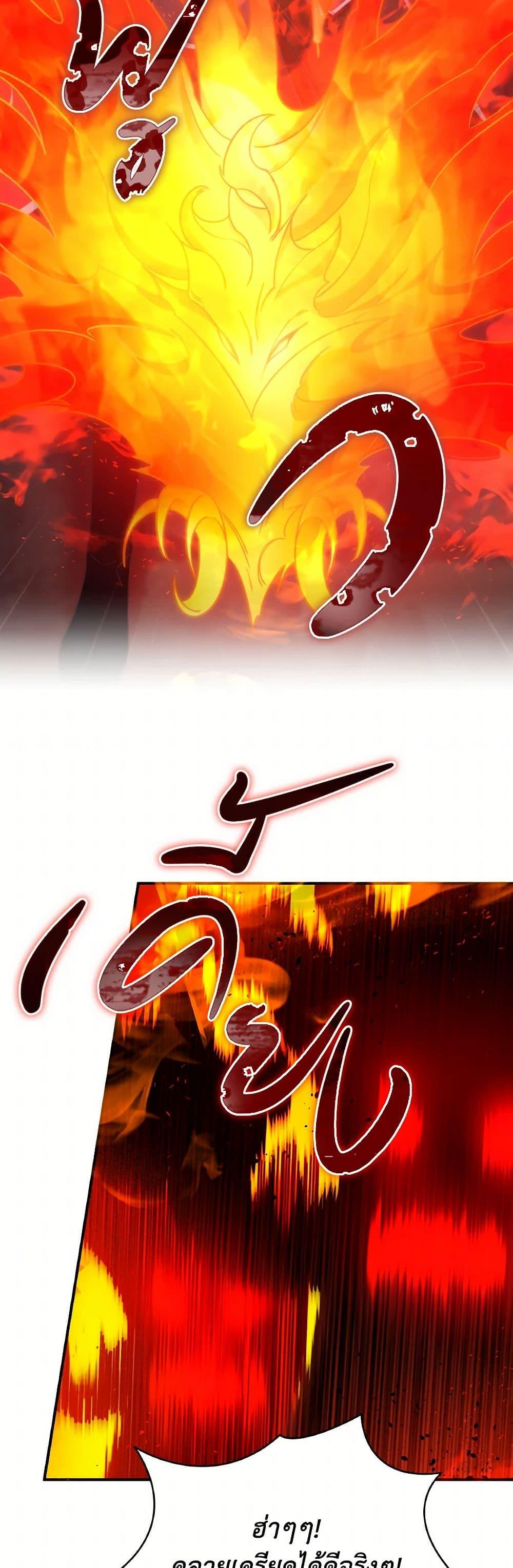 Manga-lc-com อ่านมังงะ อ่านการ์ตูน ออนไลน์ ฟรี I’m Not the Final Boss’ Lover ตอนที่ 1 2 3 4 5 6 7 8 9 10 11 12 13 14 ฟรี ไม่มีโฆษณา Manga-lc - อ่าน มังงะ อ่าน การ์ตูน ออนไลน์ อ่านมังงะ ฟรี