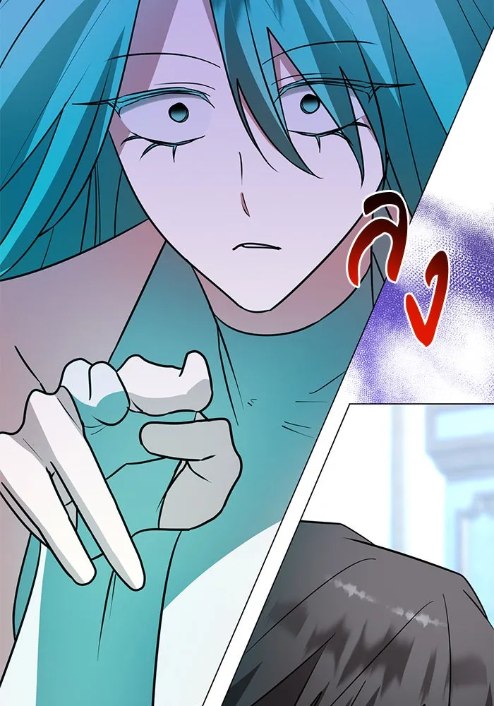 อะคาเดมีนี้เห็นทีจะเจ๊ง ตอนที่ 70 รูปที่ 14