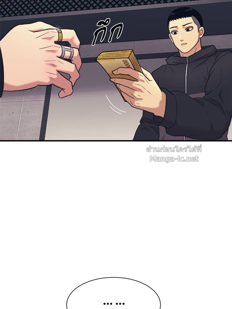 Doujin-Lc- อ่าน โดจิน มังฮวา เกาหลี ญี่ปุ่น จีน แปลไทย โคตรแกร่ง ตอนที่ 1 2 3 4 5 6 7 8 9 10 11 12 13 14 ฟรี ไม่มีโฆษณา อ่าน โดจิน Manhwa เกาหลี ญี่ปุ่น จีน เรามีครบ คัดมาให้เน้นๆ โดจิน 18+ รับประกันความฟินโดย Doujin Lc