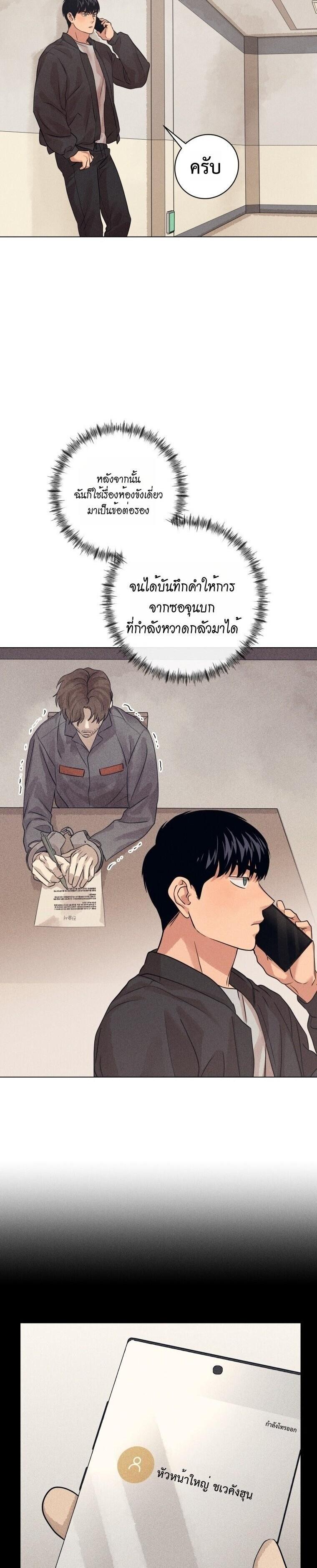 Manga-lc-com อ่านมังงะ อ่านการ์ตูน ออนไลน์ ฟรี The Killer’s Interview ตอนที่ 1 2 3 4 5 6 7 8 9 10 11 12 13 14 ฟรี ไม่มีโฆษณา Manga-lc - อ่าน มังงะ อ่าน การ์ตูน ออนไลน์ อ่านมังงะ ฟรี