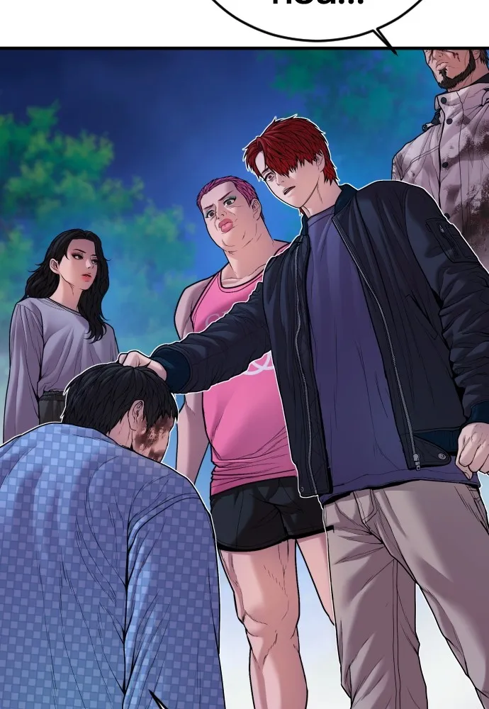 อาชญากรวัยเยาว์ ตอนที่ 78 สนามรบสุดท้าย รูปที่ 37