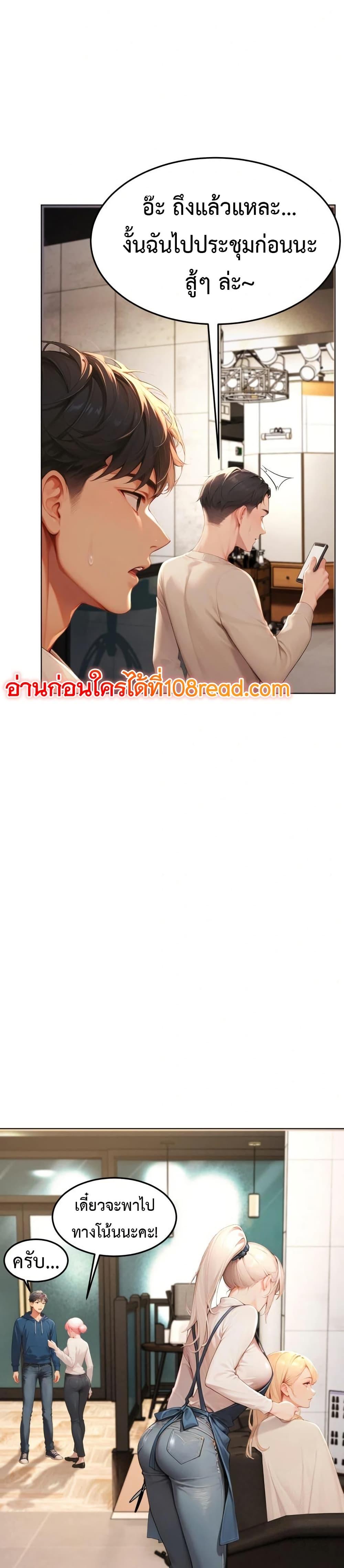 Doujin-Lc- อ่าน โดจิน มังฮวา เกาหลี ญี่ปุ่น จีน แปลไทย Hypersexual Syndrome ตอนที่ 1 2 3 4 5 6 7 8 9 10 11 12 13 14 ฟรี ไม่มีโฆษณา อ่าน โดจิน Manhwa เกาหลี ญี่ปุ่น จีน เรามีครบ คัดมาให้เน้นๆ โดจิน 18+ รับประกันความฟินโดย  Doujin Lc