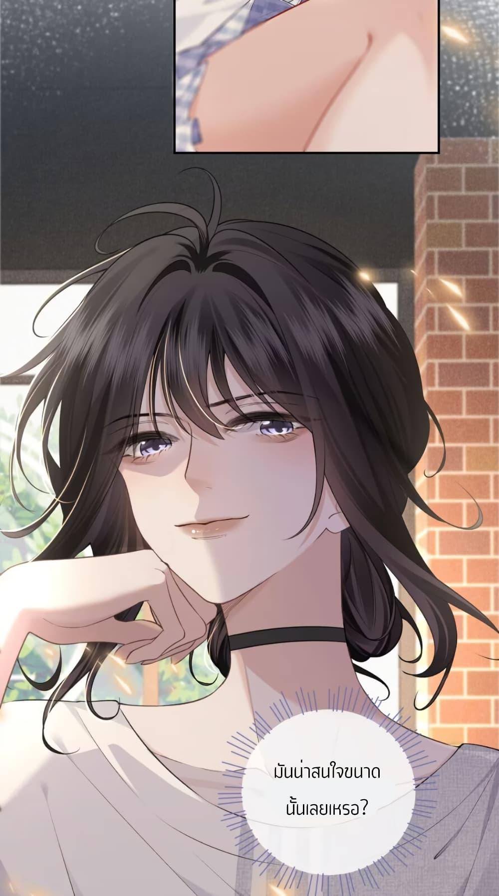 Manga-lc-com อ่านมังงะ อ่านการ์ตูน ออนไลน์ ฟรี My Sickly Sister Always Misses Me ตอนที่ 1 2 3 4 5 6 7 8 9 10 11 12 13 14 ฟรี ไม่มีโฆษณา Manga-lc - อ่าน มังงะ อ่าน การ์ตูน ออนไลน์ อ่านมังงะ ฟรี