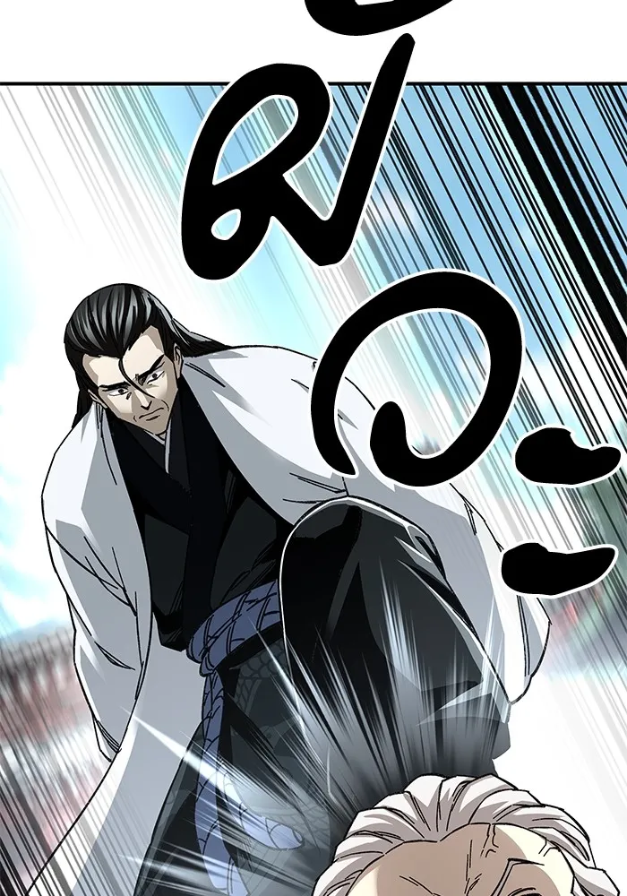 คุณปู่จอมยุทธกับหลานสาวสุดแกร่ง ตอนที่ 47 รูปที่ 103