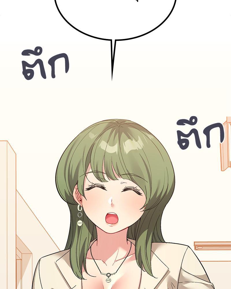 Doujin-Lc- อ่าน โดจิน มังฮวา เกาหลี ญี่ปุ่น จีน แปลไทย แอปทะลวงรัก ตอนที่ 1 2 3 4 5 6 7 8 9 10 11 12 13 14 ฟรี ไม่มีโฆษณา อ่าน โดจิน Manhwa เกาหลี ญี่ปุ่น จีน เรามีครบ คัดมาให้เน้นๆ โดจิน 18+ รับประกันความฟินโดย  Doujin Lc