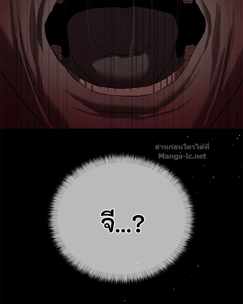 Doujin-Lc- อ่าน โดจิน มังฮวา เกาหลี ญี่ปุ่น จีน แปลไทย ข้าราชการพิเศษ ตอนที่ 1 2 3 4 5 6 7 8 9 10 11 12 13 14 ฟรี ไม่มีโฆษณา อ่าน โดจิน Manhwa เกาหลี ญี่ปุ่น จีน เรามีครบ คัดมาให้เน้นๆ โดจิน 18+ รับประกันความฟินโดย Doujin Lc