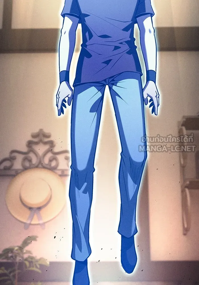 นักดาบอัจฉริยะจากอะคาเดมี ตอนที่ 123 รูปที่ 48