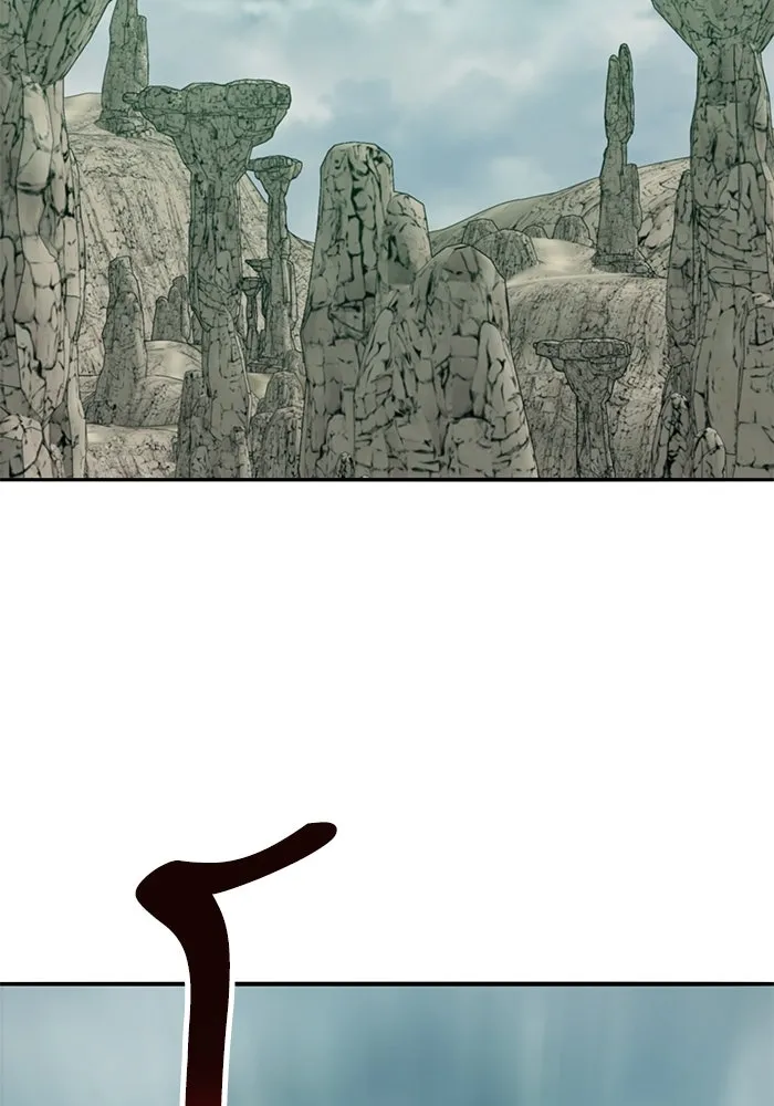 ยอดคนเลเวลทะลุ ตอนที่ 36 วิทยายุทธ รูปที่ 31