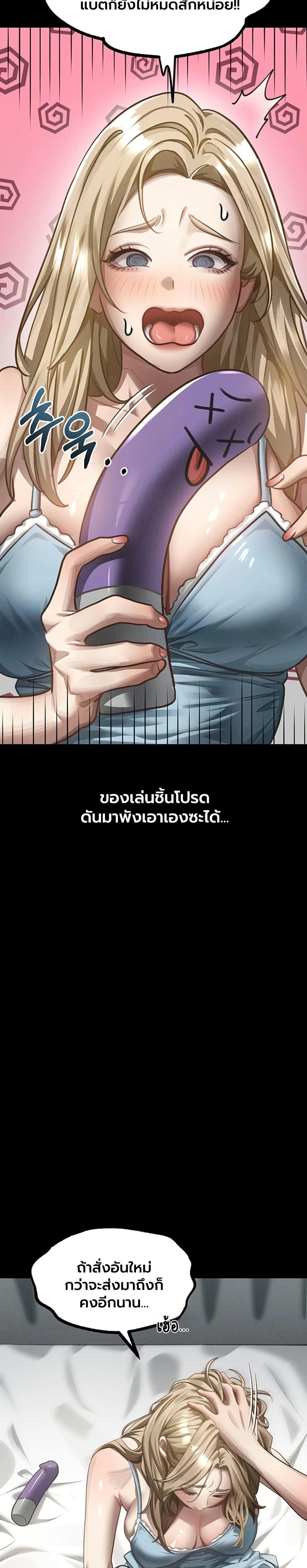 Doujin-Lc- อ่าน โดจิน มังฮวา เกาหลี ญี่ปุ่น จีน แปลไทย Dirty Talk ตอนที่ 1 2 3 4 5 6 7 8 9 10 11 12 13 14 ฟรี ไม่มีโฆษณา อ่าน โดจิน Manhwa เกาหลี ญี่ปุ่น จีน เรามีครบ คัดมาให้เน้นๆ โดจิน 18+ รับประกันความฟินโดย  Doujin Lc