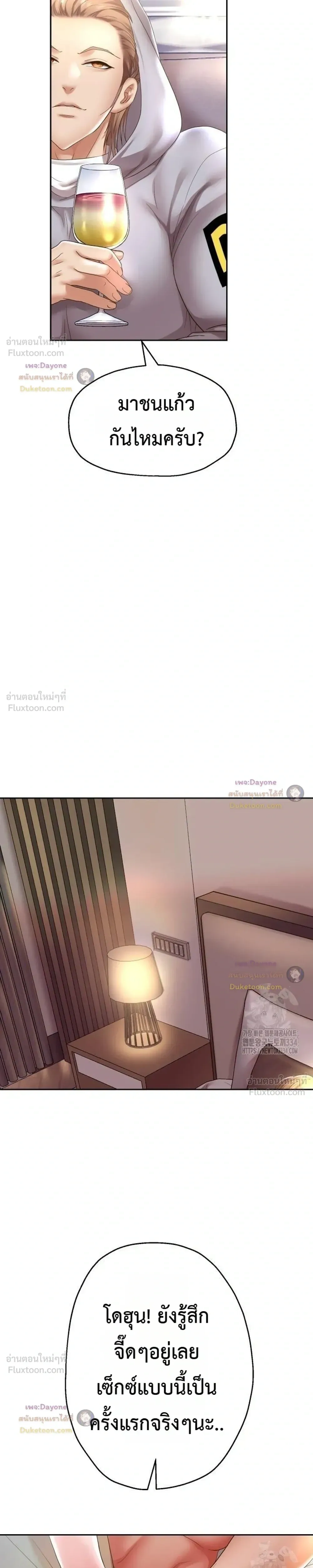 Doujin-Lc- อ่าน โดจิน มังฮวา เกาหลี ญี่ปุ่น จีน แปลไทย Reborn with a big dick! ขอเกิดใหม่ให้เจ้าโลกใหญ่ทีเถอะครับ! ตอนที่ 1 2 3 4 5 6 7 8 9 10 11 12 13 14 ฟรี ไม่มีโฆษณา อ่าน โดจิน Manhwa เกาหลี ญี่ปุ่น จีน เรามีครบ คัดมาให้เน้นๆ โดจิน 18+ รับประกันความฟินโดย  Doujin Lc