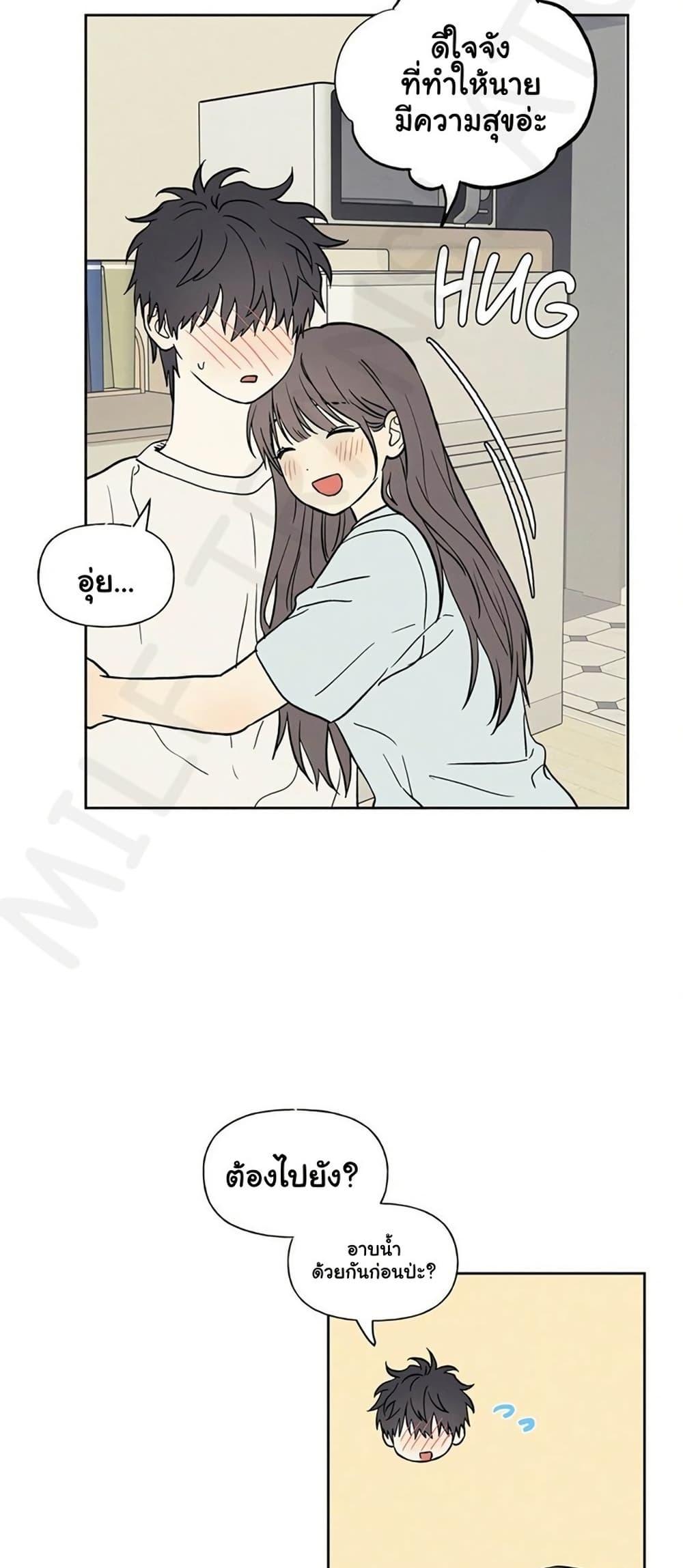 Doujin-Lc- อ่าน โดจิน มังฮวา เกาหลี ญี่ปุ่น จีน แปลไทย 3xLover ตอนที่ 1 2 3 4 5 6 7 8 9 10 11 12 13 14 ฟรี ไม่มีโฆษณา อ่าน โดจิน Manhwa เกาหลี ญี่ปุ่น จีน เรามีครบ คัดมาให้เน้นๆ โดจิน 18+ รับประกันความฟินโดย  Doujin Lc