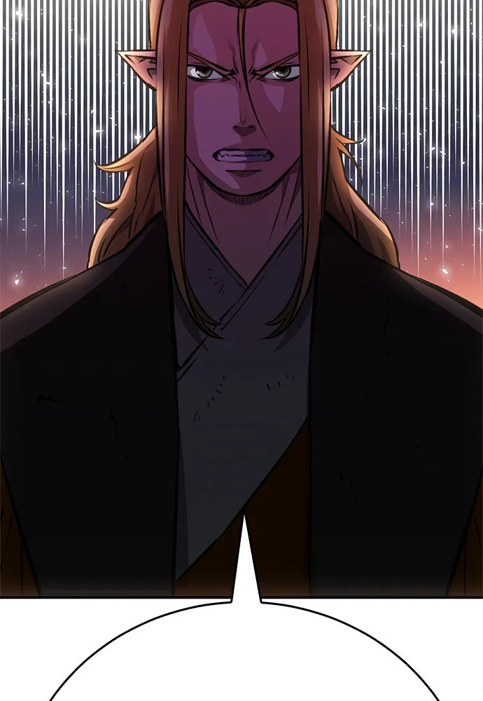 ดรูอิดแห่งสถานีโซล ตอนที่ 126 รูปที่ 103