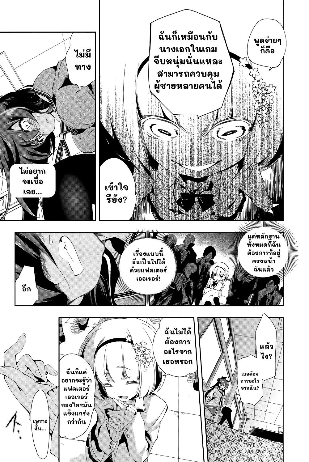 Manga-lc-com อ่านมังงะ อ่านการ์ตูน ออนไลน์ ฟรี Nejimage Factor ตอนที่ 1 2 3 4 5 6 7 8 9 10 11 12 13 14 ฟรี ไม่มีโฆษณา Manga-lc - อ่าน มังงะ อ่าน การ์ตูน ออนไลน์ อ่านมังงะ ฟรี