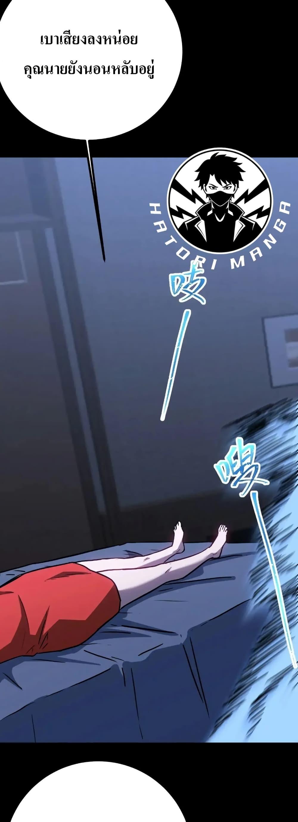 Manga-lc-com อ่านมังงะ อ่านการ์ตูน ออนไลน์ ฟรี Gao Wu Landing in the next 10,000 years ตอนที่ 1 2 3 4 5 6 7 8 9 10 11 12 13 14 ฟรี ไม่มีโฆษณา Manga-lc - อ่าน มังงะ อ่าน การ์ตูน ออนไลน์ อ่านมังงะ ฟรี