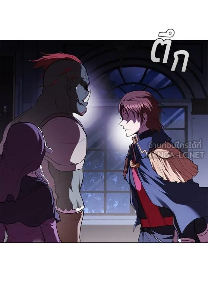 เกิดใหม่ในร่างดยุก ตอนที่ 120 รูปที่ 50