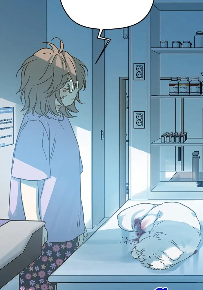 ฉันมันร้าย หรือเพราะโลกไม่น่ารัก ตอนที่ 185 รูปที่ 85