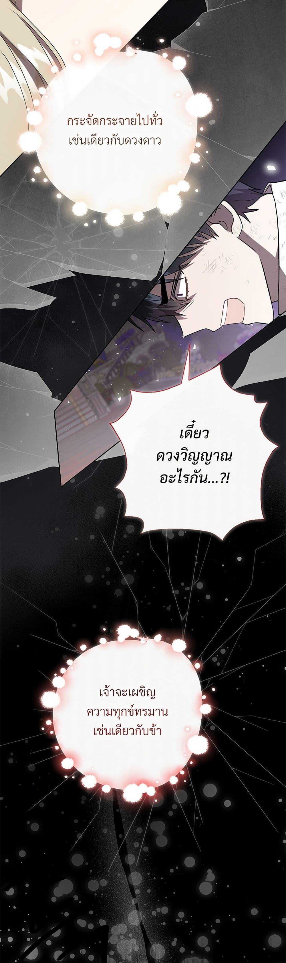 Manga-lc-com อ่านมังงะ อ่านการ์ตูน ออนไลน์ ฟรี Please Don’t Eat Me! ตอนที่ 1 2 3 4 5 6 7 8 9 10 11 12 13 14 ฟรี ไม่มีโฆษณา Manga-lc - อ่าน มังงะ อ่าน การ์ตูน ออนไลน์ อ่านมังงะ ฟรี