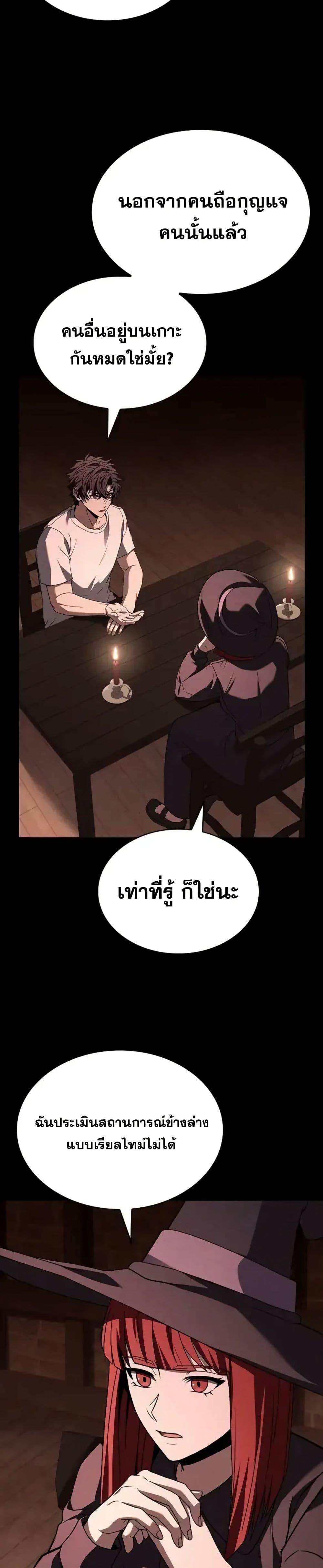 Manga-lc-com อ่านมังงะ อ่านการ์ตูน ออนไลน์ ฟรี TheConstellati ตอนที่ 1 2 3 4 5 6 7 8 9 10 11 12 13 14 ฟรี ไม่มีโฆษณา Manga-lc - อ่าน มังงะ อ่าน การ์ตูน ออนไลน์ อ่านมังงะ ฟรี