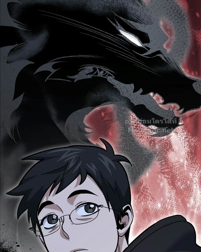 Doujin-Lc- อ่าน โดจิน มังฮวา เกาหลี ญี่ปุ่น จีน แปลไทย ฮีลเลอร์กำมะลอ ตอนที่ 1 2 3 4 5 6 7 8 9 10 11 12 13 14 ฟรี ไม่มีโฆษณา อ่าน โดจิน Manhwa เกาหลี ญี่ปุ่น จีน เรามีครบ คัดมาให้เน้นๆ โดจิน 18+ รับประกันความฟินโดย Doujin Lc