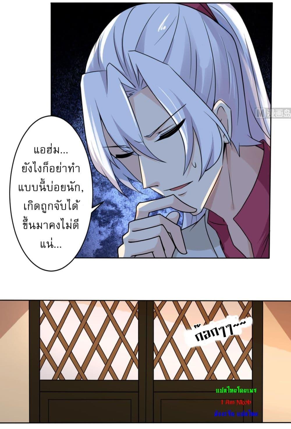 Manga-lc-com อ่านมังงะ อ่านการ์ตูน ออนไลน์ ฟรี Magic Fairy ปรัมปราแห่งเวทมนตร์ ตอนที่ 1 2 3 4 5 6 7 8 9 10 11 12 13 14 ฟรี ไม่มีโฆษณา Manga-lc - อ่าน มังงะ อ่าน การ์ตูน ออนไลน์ อ่านมังงะ ฟรี