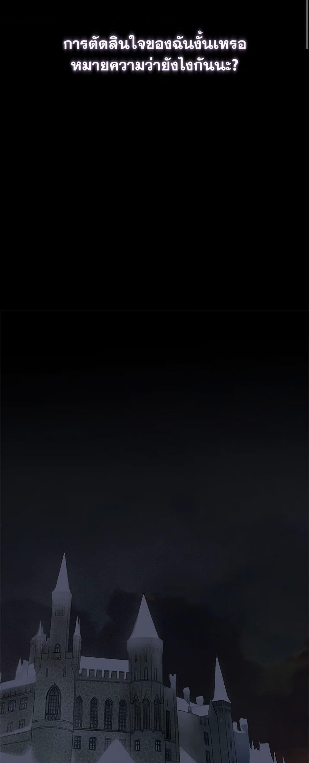 Manga-lc-com อ่านมังงะ อ่านการ์ตูน ออนไลน์ ฟรี The Eighth Bride ตอนที่ 1 2 3 4 5 6 7 8 9 10 11 12 13 14 ฟรี ไม่มีโฆษณา Manga-lc - อ่าน มังงะ อ่าน การ์ตูน ออนไลน์ อ่านมังงะ ฟรี