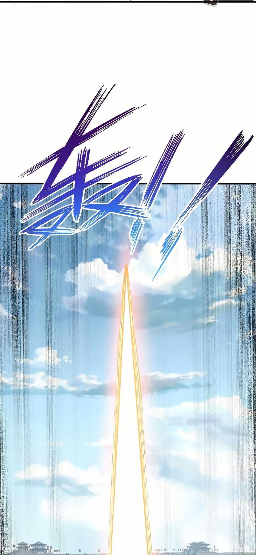 Manga-lc-com อ่านมังงะ อ่านการ์ตูน ออนไลน์ ฟรี My Wife is Actually the Future Tyrant Empress ตอนที่ 1 2 3 4 5 6 7 8 9 10 11 12 13 14 ฟรี ไม่มีโฆษณา Manga-lc - อ่าน มังงะ อ่าน การ์ตูน ออนไลน์ อ่านมังงะ ฟรี