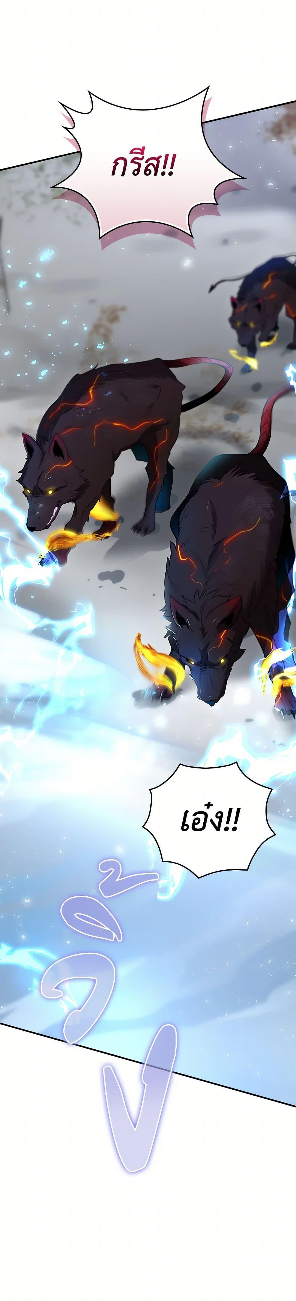 Manga-lc-com อ่านมังงะ อ่านการ์ตูน ออนไลน์ ฟรี Ending Maker ตอนที่ 1 2 3 4 5 6 7 8 9 10 11 12 13 14 ฟรี ไม่มีโฆษณา Manga-lc - อ่าน มังงะ อ่าน การ์ตูน ออนไลน์ อ่านมังงะ ฟรี