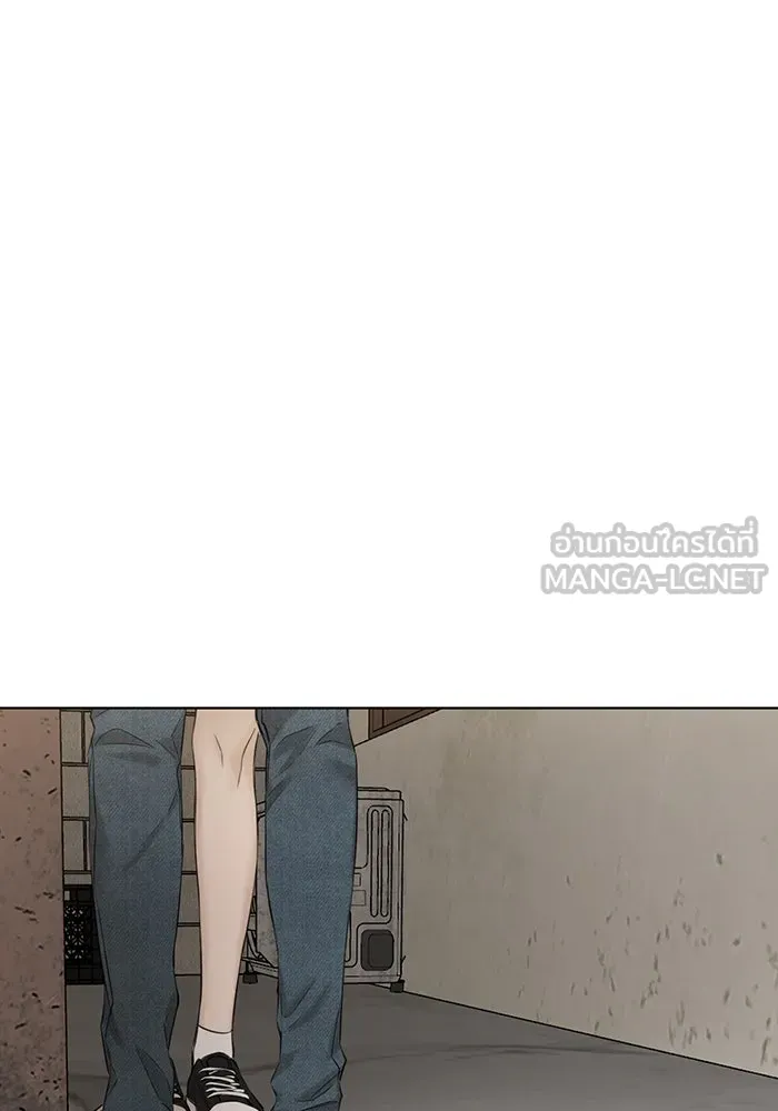 เพียงรุ่งอรุณ ตอนที่ 20 รูปที่ 36