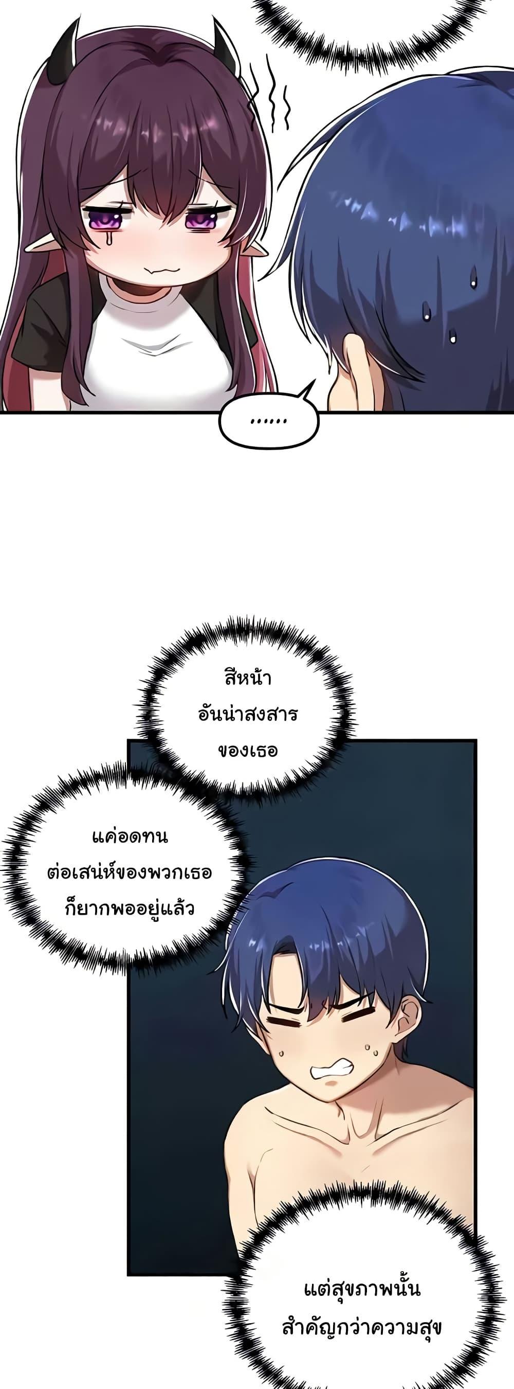 Doujin-Lc- อ่าน โดจิน มังฮวา เกาหลี ญี่ปุ่น จีน แปลไทย Trapped in the Academy’s Eroge ตอนที่ 1 2 3 4 5 6 7 8 9 10 11 12 13 14 ฟรี ไม่มีโฆษณา อ่าน โดจิน Manhwa เกาหลี ญี่ปุ่น จีน เรามีครบ คัดมาให้เน้นๆ โดจิน 18+ รับประกันความฟินโดย  Doujin Lc