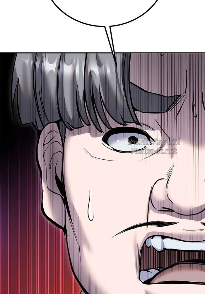 Doujin-Lc- อ่าน โดจิน มังฮวา เกาหลี ญี่ปุ่น จีน แปลไทย แกร่งเกินผู้กล้า แต่ซ่าไม่ได้ ตอนที่ 1 2 3 4 5 6 7 8 9 10 11 12 13 14 ฟรี ไม่มีโฆษณา อ่าน โดจิน Manhwa เกาหลี ญี่ปุ่น จีน เรามีครบ คัดมาให้เน้นๆ โดจิน 18+ รับประกันความฟินโดย Doujin Lc